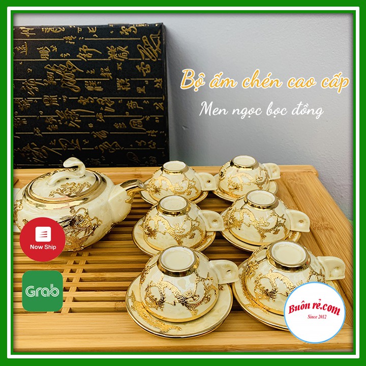 Bộ ấm chén ngọc bọc đồng Thủy tiên lục biện có quai men ngọc cao cấp 01133-01132 Buôn Rẻ