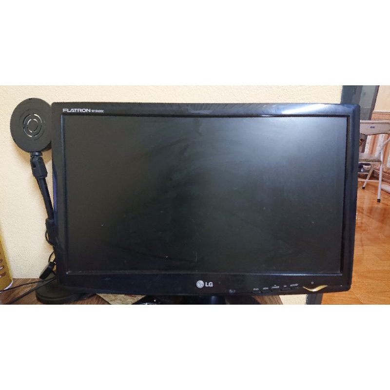 Màn Hình LG Máy Tính 19 Icnh