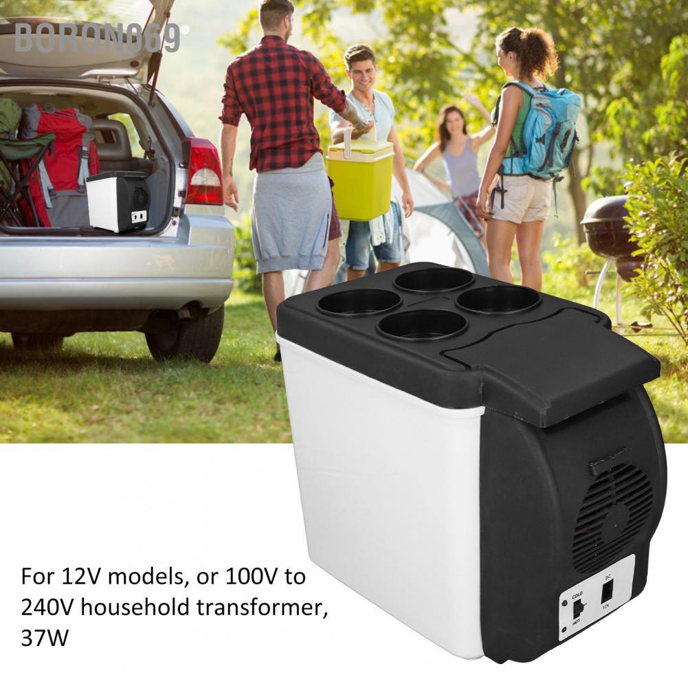 Tủ lạnh ô tô 12V 37W Nóng kép 6L Độ ồn thấp Hộp thuốc di động mỹ phẩm cho thực Boron069