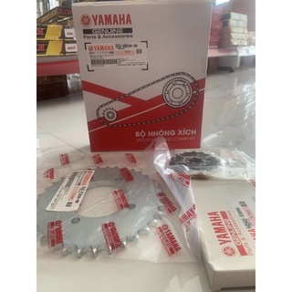 Bộ nhông xích xe sirius, jupiter chính hãng yamaha