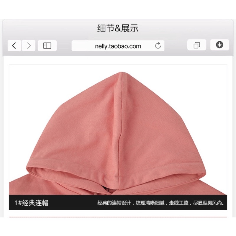 [SẴN] Áo Hoodie da cá NELLY dáng unisex form rộng Dolphin | BigBuy360 - bigbuy360.vn