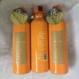 Nước súc miệng nhật bản propolinse 600ml màu cam