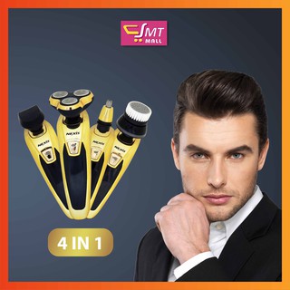 Máy cạo râu đa năng 4 in 1 Nexis
