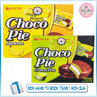 Bánh Choco Pie Vị Chuối  - Trà Xanh Hàn Quốc 336g