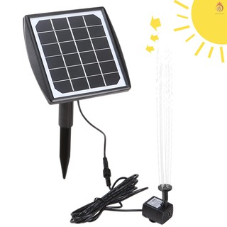 Máy Bơm Nước Năng Lượng Mặt Trời Có Thể Điều Chỉnh Cho Hồ Cá/Vườn Cây