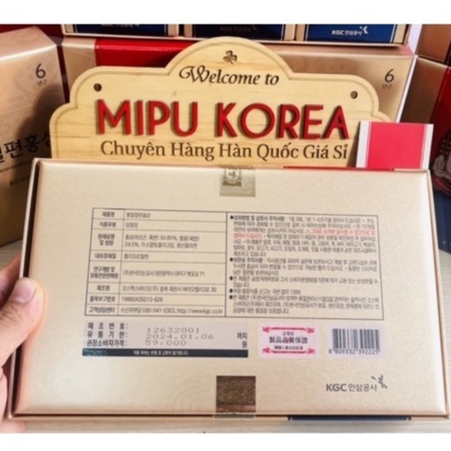 ( Date 10/2024) Hồng Sâm Cắt Lát Tẩm Mật Ong KGC Hộp ( 120g - 240g) Cheong Kwan Jang Hộp