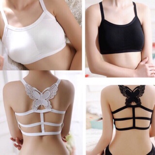 Áo bra phối ren nữ