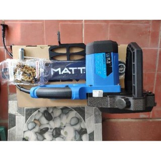 MÁY CƯA XÍCH ĐIỆN MATT 405-3