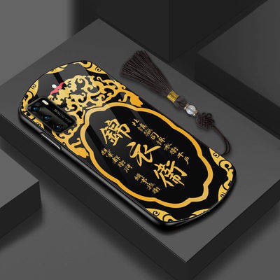 Sáng tạo quốc triều điện thoại di động trường hợp nam đẹp trai trí thun ngắn tay