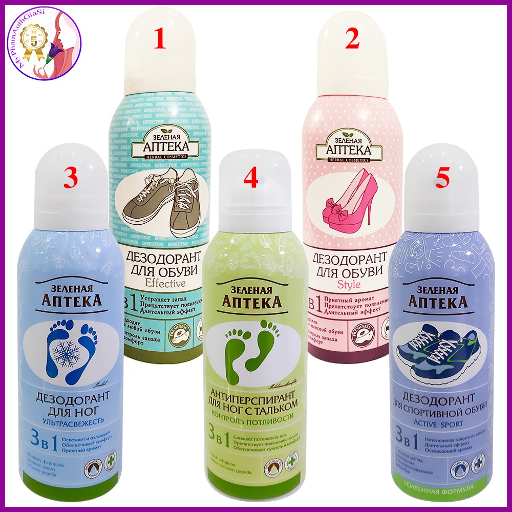 XỊT KHỬ MÙI HÔI GIÀY APTEKA NGA 150ML