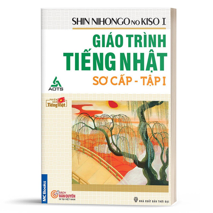 Sách - Shin Nihongo no Kiso I - Giáo Trình Tiếng Nhật Sơ Cấp - Tập 1