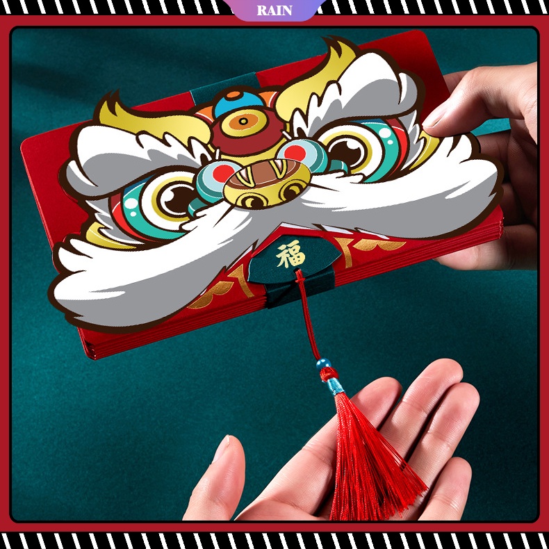 1 CÁI Tiktok Năm của Tiger Creative Folding Red Envelope 6 Cards 10 Card Position Red Envelope CNY Red Packet [RAIN]