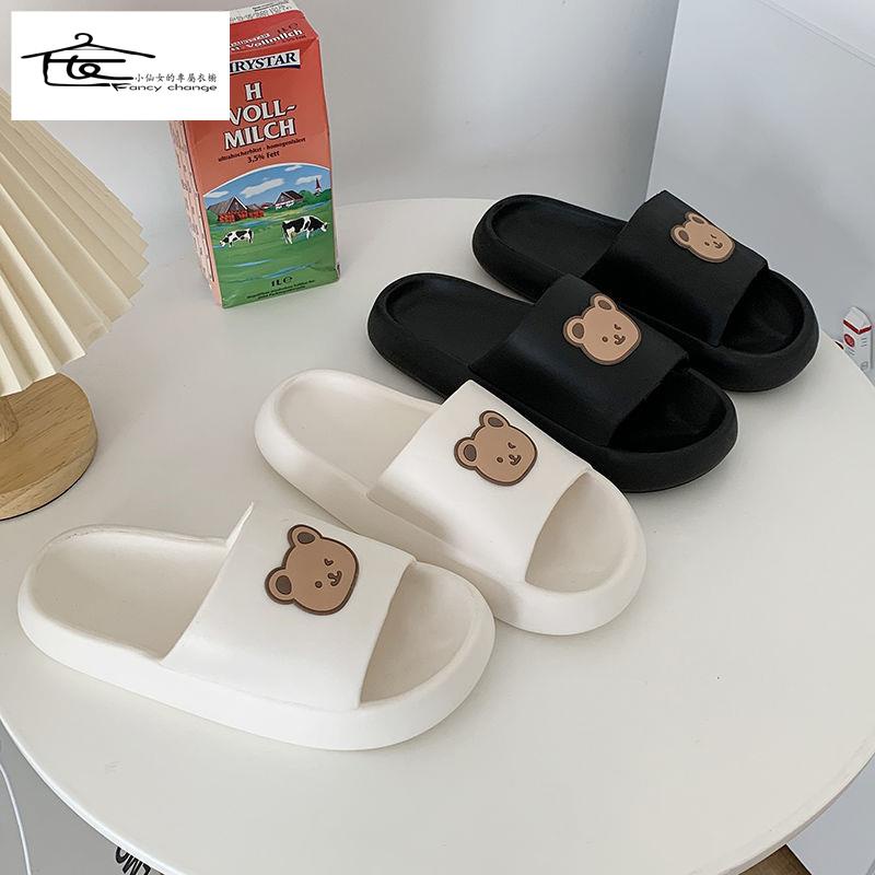 Dép Đi Trong Nhà Tắm Đế Dày Chống Trượt Thời Trang Mùa Hè Cho Nữ