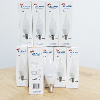 Combo 10 bóng đèn led búp C37L 6W/8w E14
