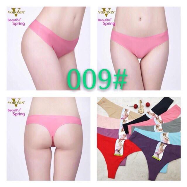 Quần Lót❤️FREESHIP❤️ Quần Lót Su lọt Khe Không Đường Viền 009 ( 45-65kg ) Đúc Su Lọt Khe Không Đườg may