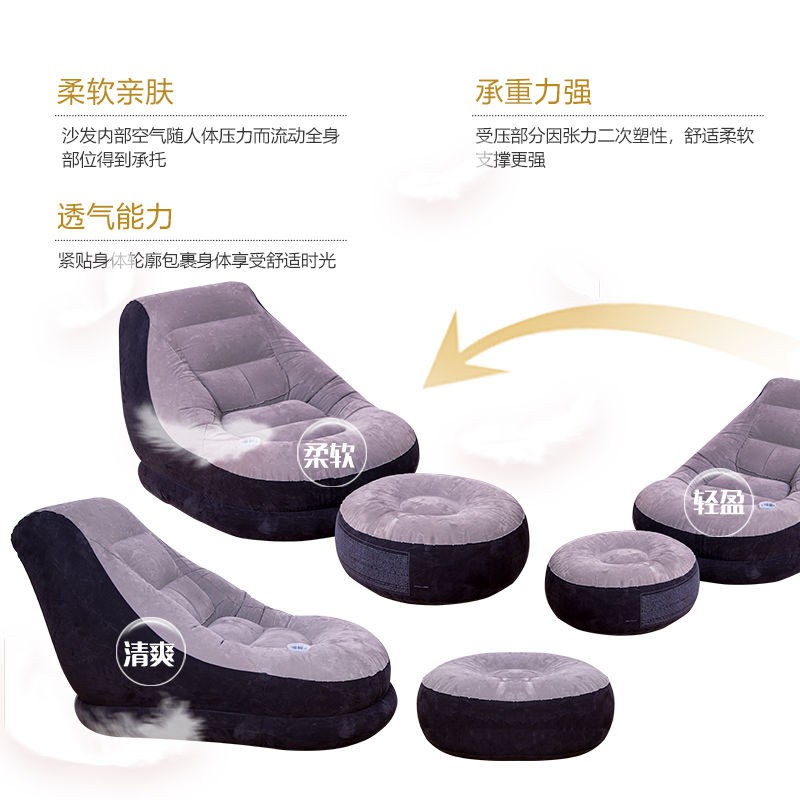 Ghế sofa lười INTEX đơn hạt xốp tatami phòng ngủ ban công tựa giường nhỏ bơm hơi