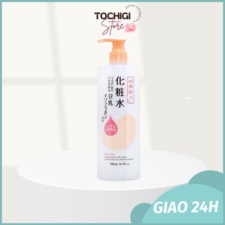 Nước hoa hồng đậu nành dưỡng ẩm Kumano Soy Milk Shikioriori Nhật Bản 500ml