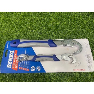 Bộ 2 mỏ lếch cờ lê sửa chữa đa năng senka japan