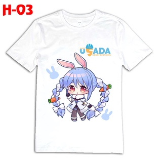 Áo thun anime Hololive Usada Pekora (áo giặt không bay màu)