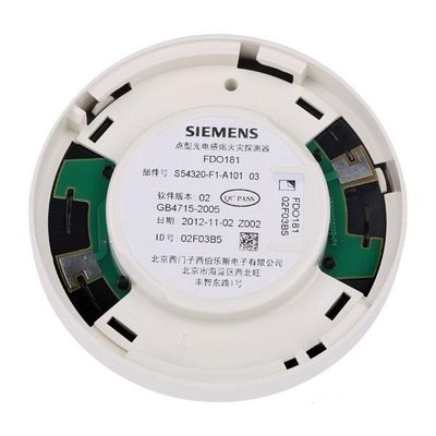 Thiết bị báo cháy cảm ứng khói SIEMENS FDO181