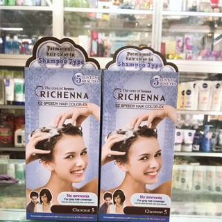 Thuốc nhuộm gội richenna hàn quốc