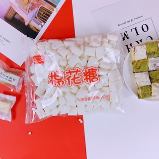 Kẹo marshmallow trắng Erko 500g