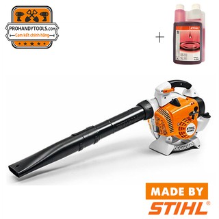 MÁY THỔI STIHL BG86