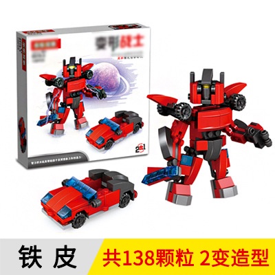 Đồ Chơi Mô Hình Nhân Vật Optimus Prime Trong Transformers