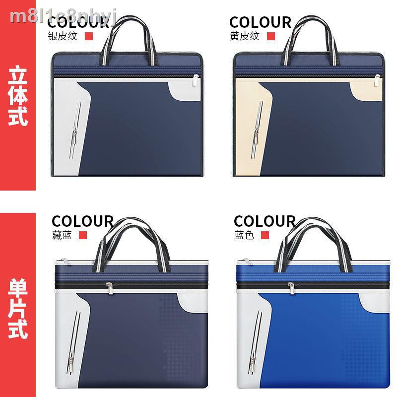 Túi đựng hồ sơ di động tài liệu A4 Hội nghị khóa kéo thông tin doanh nghiệp Văn phòng in ogo | BigBuy360 - bigbuy360.vn