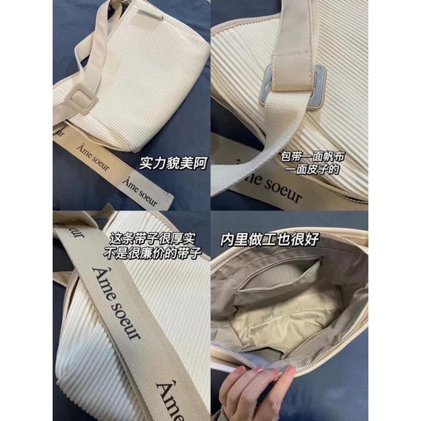 Túi da Âme Soeur hàng QCCC