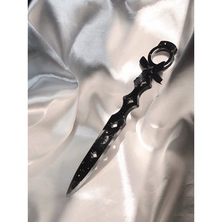SD Keychain