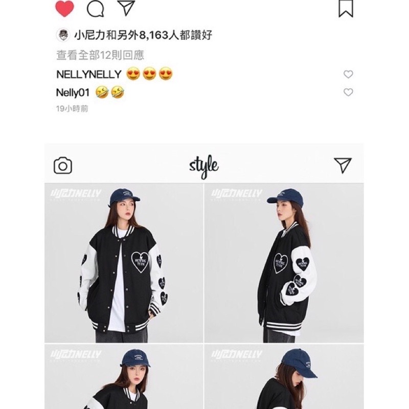 Áo khoác nelly sale (có sẵn) trái tim heybig typa