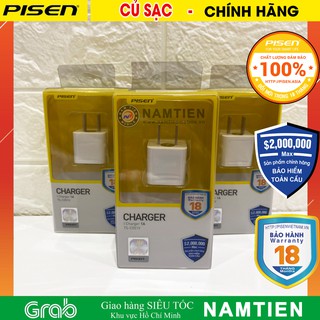 Adapter sạc Pisen I charger 1A (For Iphone) - Hàng chính hãng