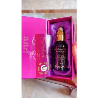 [ chính hãng ] Serum collagen baybela