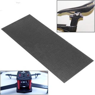 1 Tấm Lót Sợi Carbon 100 * 250 * 1mm 100% Màu Đen 3K Tiện Dụng