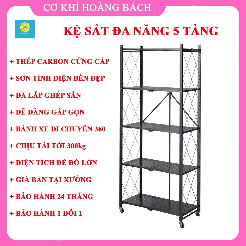 Kệ đa năng gấp gọn HOÀNG BÁCH GIÁ SIÊU TỐT giá sắt để đồ kệ nhà bếp thông minh gấp gọn có bánh xe dễ dàng di chuyển.