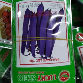 Hạt giống đậu cove leo tím gói 5g