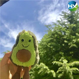 Móc khoá bơ Ulzzang