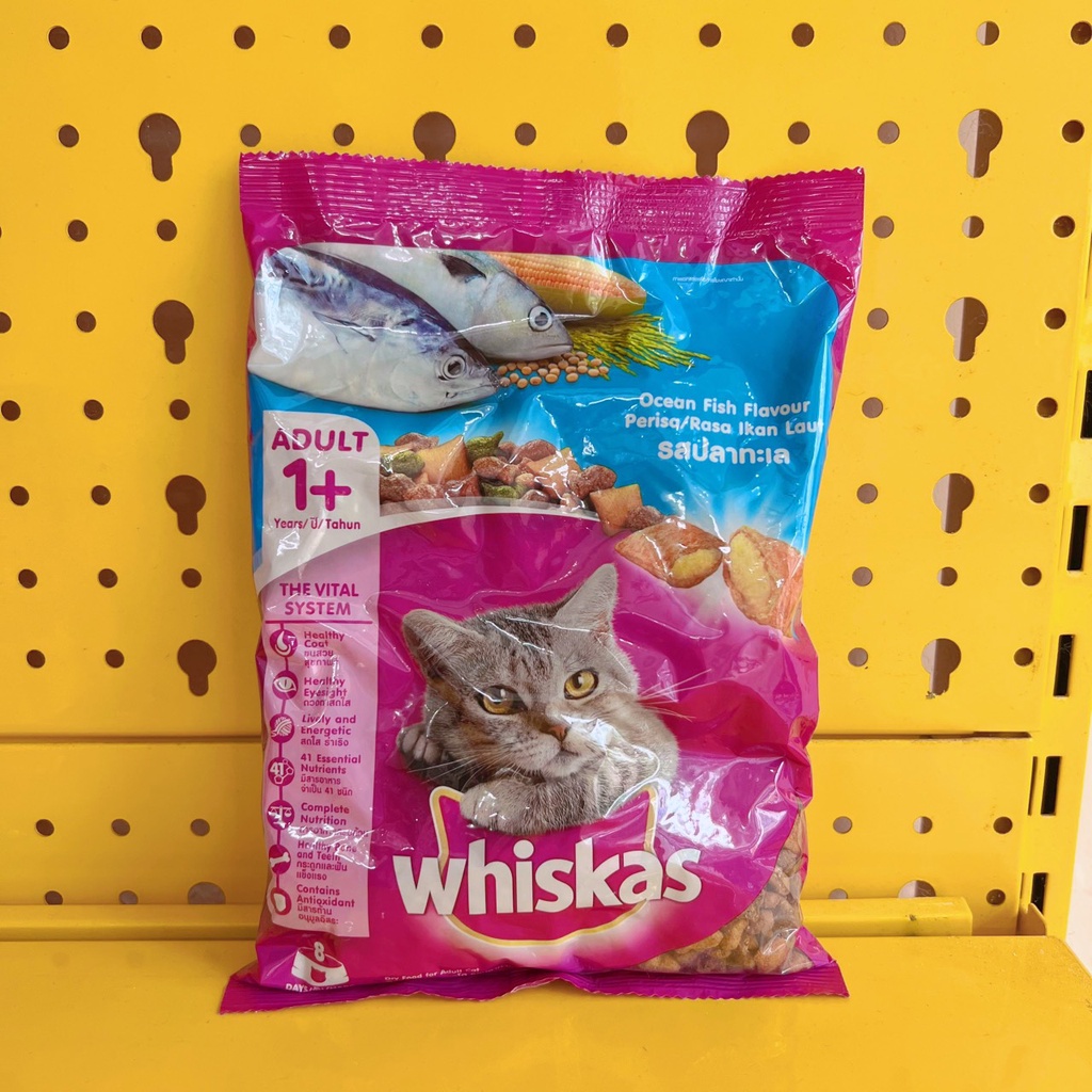 Hạt cho mèo trưởng thành Whiskas 400g thơm ngon, -Củ Cải Pet Shop