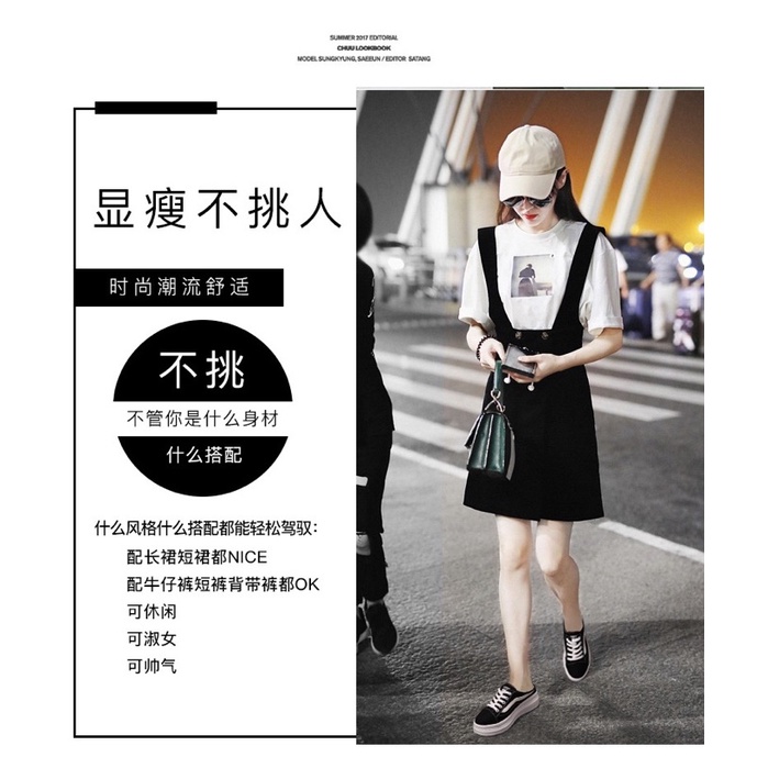 Giầy sục cao 6cm dáng thể thao buộc dây cá tính