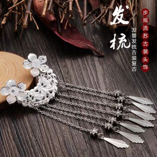 Kẹp tóc hoa cổ trang
