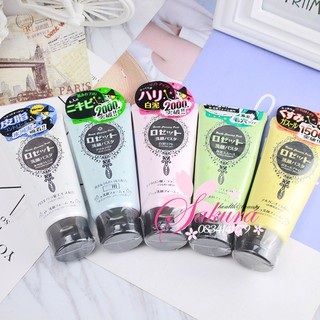 Sửa rửa mặt đất sét Rosette 120g