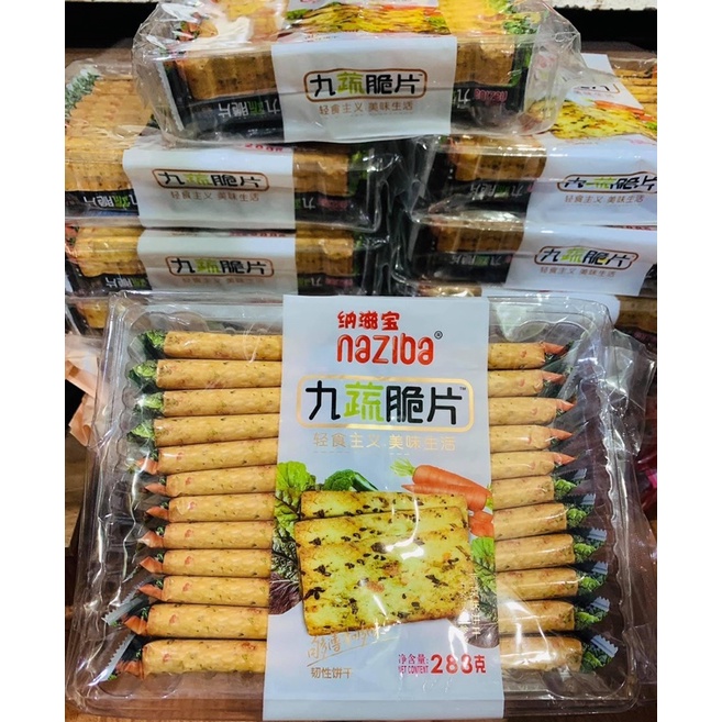 BÁNH QUY RAU CỦ NAZIBA GÓI 288G