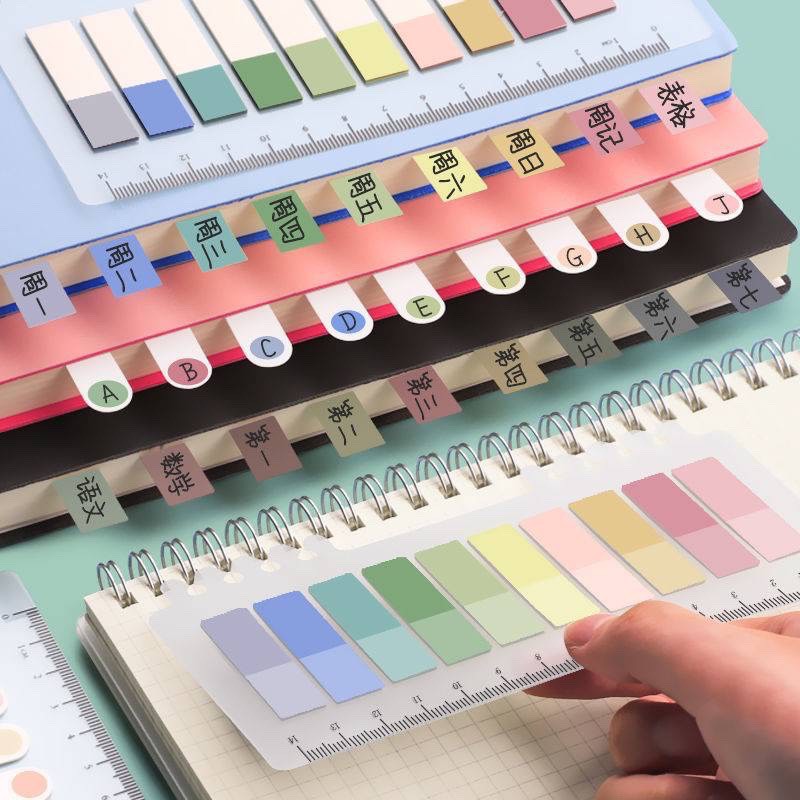 Set 200 giấy note ghi chú đánh dấu sách Lyanwn nhiều màu sắc morandi pastel tiện lợi văn phòng phẩm phong cách Hàn Quốc