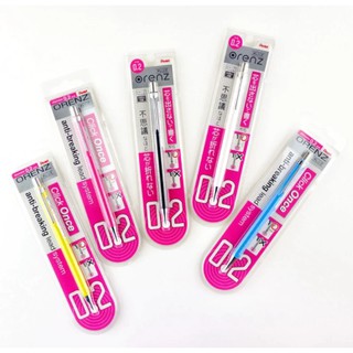 [Giá Tốt] Bút chì cơ khí 0.2mm Pentel, Pentel Orenz Mechanical Pencil 0.2mm