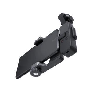Mobile phone mount for DJI OSMO Pocket Controller