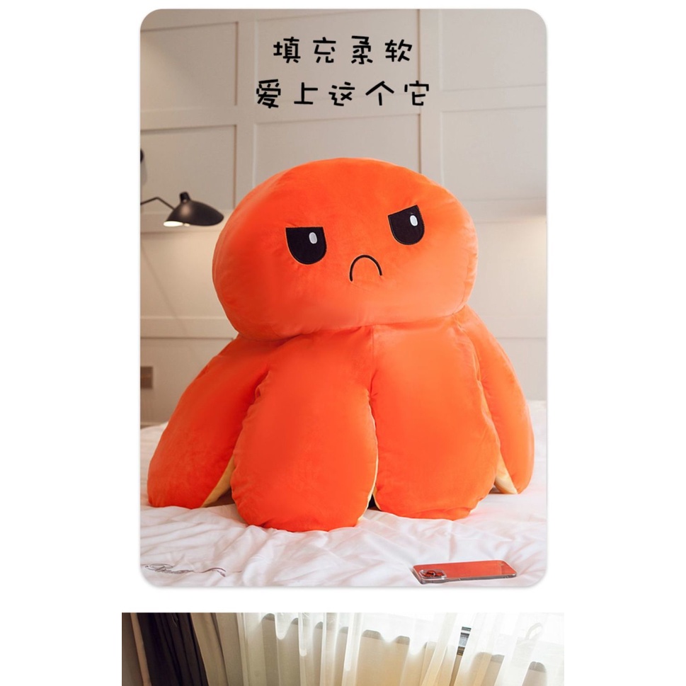 Thú Nhồi Bông Hình Bạch Tuộc Hai Mặt Lật