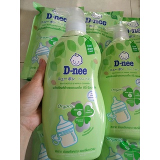 Nước rửa bình sữa Dnee - Thái Lan