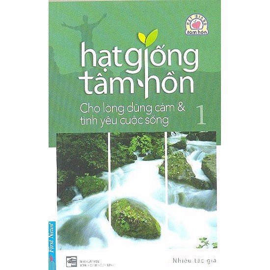 Sách - Hạt Giống Tâm Hồn 1 - Khổ Nhỏ - Tái Bản - 8935086842379