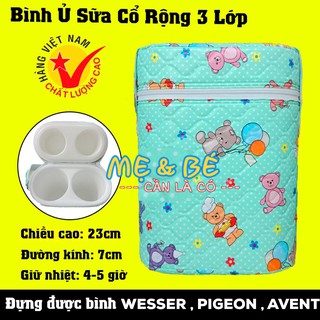 Bình Ủ Sữa Cổ Rộng, Bình Ủ Sữa Đôi